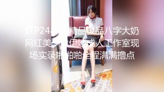 兔兔清纯小妹儿柔弱的小眼神看着让人好生欢喜