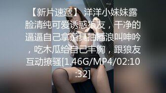 [MP4/ 1.9G]&nbsp;&nbsp;颜值不错的开档牛仔女模特跟大哥激情大秀，全程露脸漏奶情趣诱惑，交大鸡巴舔逼玩弄各种抽插爆草浪叫呻吟