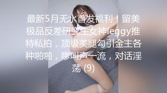 【极品媚黑️绿帽淫妻】娇小淫妻被绿帽老公献祭黑屌猛男性爱甄选