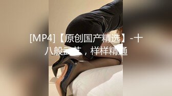 约操大学美眉 你是大学吗 我不用上课啊 漂亮美眉边操边跟男同学语音聊天 皮肤够白 屁屁够大