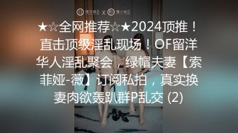 探花大神老王高价约炮漂亮兼职少妇把避孕套干破了不告诉她偷偷内射