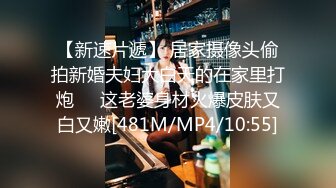 【新片速遞】【明星颜值19岁无敌美妞】 清纯长相 ，爆乳D罩杯 ，一线天粉穴 ，掏出大奶揉捏 ，手指洞口磨蹭 ，翘起大屁股跳蛋震动[234MB/MP4/18:52]