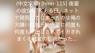 富二代包养白净母狗萝莉「little_le_nni」BDSM后庭开发日记 束缚鞭打虐阴虐肛滴蜡【第一弹】