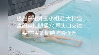 【小黑鸭探花】D罩杯小姐姐，酒店深夜相会，妩媚风骚一直要求快点儿插进来，奋力冲刺快速高潮来临