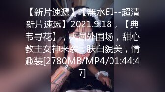 [MP4/342M]6/22最新 小哥街路按摩店找不到年轻的阿姨也不放过VIP1196