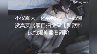 麻豆传媒-温泉内射之旅 欲求不满人妻 无套性爱第一女优吴梦梦