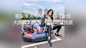 FansOne极品粉穴AV女优孟若羽让纹身猛男会所体验美女技师的羽漾SPA