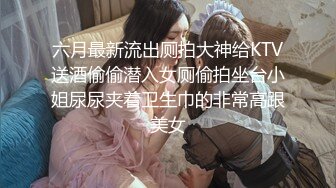 ✿白月光少女落入黄毛魔爪,被灌醉后带到宾馆扒光衣服检查逼里面有没有原装膜7V