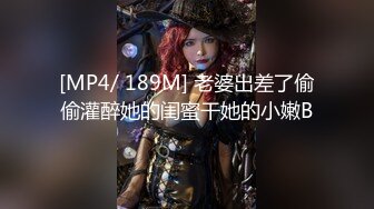 麻豆传媒 MD234《骚妻的周年礼物》前后夹击 疯狂双飞大战 齐操双女神 米亚 张芸熙