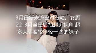 妹子受不了后入乱叫