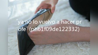 ˝ya no lo vuelvo a hacer profe˝ (ph61f09de122332)