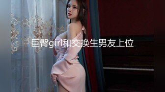 [MP4/ 1.09G] 绿帽老公带着漂亮老婆参加淫乱的3P派对完美露脸