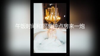 [2DF2]外贸公司性格豪放美女翻译员张某某私生活淫乱酷爱大洋屌3p与非洲黑屌干被插的差点休克1080p [MP4/132MB][BT种子]