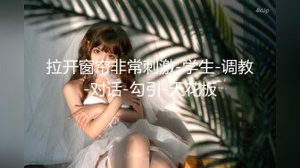 [MP4/ 933M] 苗条小少妇，风骚淫荡干起来太爽，花式啪啪娇喘高潮撸管佳作