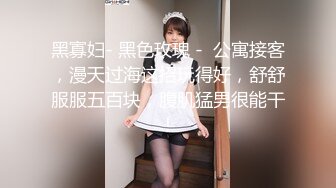 【同款双闺蜜❤️请战群交操】推特极品反差婊『小妮子』携双闺蜜极限露出 户外全裸 野战跪舔 黑丝啪啪 高清720P原版