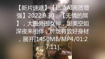 最新台湾新蓝国际年终聚会淫乱8P流出 各式乱操 淫声不断 各式姿势 抽插狂欢