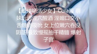 萝莉社 lls-238 美女销售为冲业绩主动献身客户-柠檬