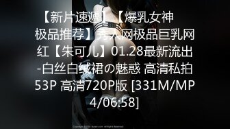 海角社区母子乱伦孤儿日寡母❤️打扮成新婚洞房万众期待的新娘秀禾服来了 都给我妈操来尿了