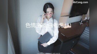 眉山约炮人妻4p