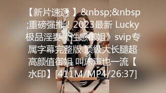 2021最新流出国产AV情景剧【女空姐下机后回家享受自慰的快感❤️机长突然来访发现我的小秘密就这样被机长插入了】