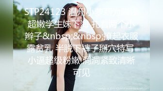 重磅来袭 OnlyFans极品网红模特 Tharinton(nimtharin)福利合集[344P+19V/1.43G]