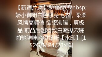 【午夜寻花】18岁良家兼职小妹妹，包夜干到爽，休息后再次近景啪啪，多种角度来回切换，少女胴体格外诱人