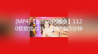 外国语学院女学生和老外3P