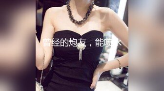 《淫妻控✿福利》微博极品F罩杯巨乳韵味人妻【又一个西西】299门槛私拍视图，白皙性感大长腿啪啪销魂淫叫