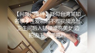 首次拍摄，附近离异女人