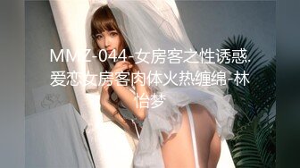 91CM-147.王美琪.再遇班花.十年前暗恋你十年后操翻你.91制片厂