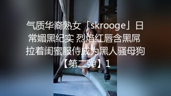 性爱泄密❤️短发漂亮的小美女和男友做爱视频流出