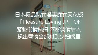 韵味大奶少妇在家偷情 想我了没有 想 骚逼想了没有 想 不要拍 一会儿删掉 无套输出 表情舒坦