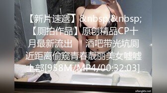 STP17810 疯狂3P玩上瘾 漂亮36D美女干猛男 69互舔后入抽插 戴眼镜美女果然骚