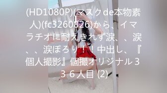 一本道 060220_001 高級ソープへようこそ 七瀬なな