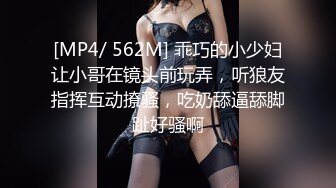 清纯美女被狂舔B超刺激高速操B 床头艹到床尾  看得鸡儿硬一晚上