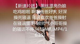 无水印[MP4/1350M]12/9 学生情侣暑假开房极品身材美女和男友啪啪两炮后打了起来VIP1196