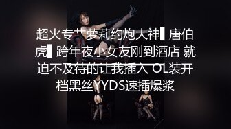 《顶流?网红泄密》贵圈万人追踪网红可盐可甜百变女神【马苏儿】私拍四季，蜂腰蜜桃臀粉红蜜穴各种剧情COS啪啪