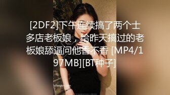 ✿温婉气质✿黑丝和内裤都来不及脱，撕碎大jb直填满肉穴洗手间疯狂后入小母狗抽插的白浆都在往下流