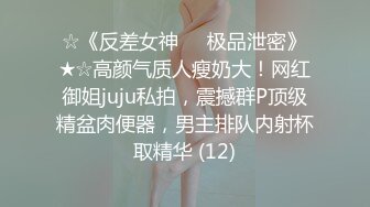 【新速片遞】 Onlyfans极品白虎网红小姐姐NANA⭐律师的秘诀⭐4K原档流出[5660M/MP4/31:43]