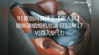 [MP4/142M]12/30最新 妹子露脸聊天坦胸吊钟大奶跳蛋自慰紧致掰穴VIP1196