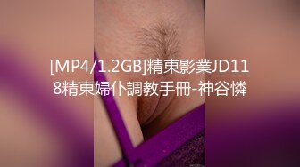 屌炸天！推特顶级身材露出狂人女神【草莓酱】订阅福利，野战商场超市大街专注人前极限露出已经被路人看见