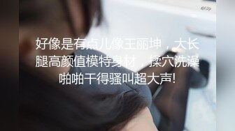 对卑猥连身裙女焦躁到无法压抑而强行弄湿的中出性爱