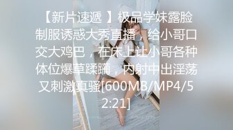 【新速片遞】&nbsp;&nbsp; 《极品CP☀️魔手外购》近景热闹商场女厕刁钻位置偸拍超多小姐姐方便还有制服女，能看脸又能看私处，半蹲式撅个大腚过瘾极了[2190M/MP4/56:21]