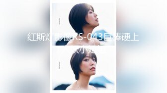 【新片速遞】&nbsp;&nbsp;【9总全国探花】99年实习医生邻家小妹❤️身高172~非常的淑女~颜值高性格好❤️给你心动的感觉~对话精彩有趣![980M/MP4/41:39]