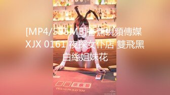 周六福珠宝店女厕全景偷拍多位极品黑丝女职员各种美鲍鱼完美呈现2 (2)