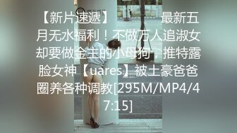 onlyfans亚裔双马尾小萝莉  被按着头 强制深喉【onlyskinnyboba】手 口 足 深喉 sm 猛干  就没把小萝莉【NV】 (95)