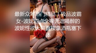 [MP4]绿色头发少妇酒店啪啪，苗条身材翘起屁股后入抽插猛操