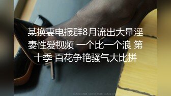 绿帽视角特写黑丝女白领回家后被疯狂抽插-户外