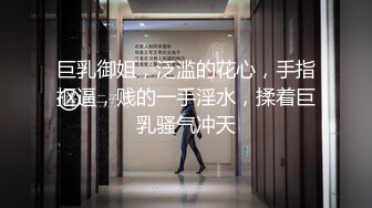 ED Mosaic 模特小婕被摄影师下药❤️欲火难耐太想要一个男人来操她了[MP4/942MB]