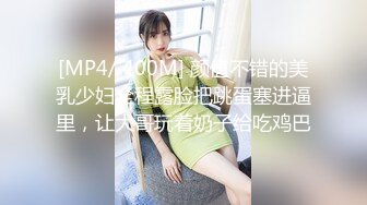 Exhib魔都后入巨臀人妻